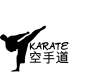Mobile Preview: Karate Aufkleber